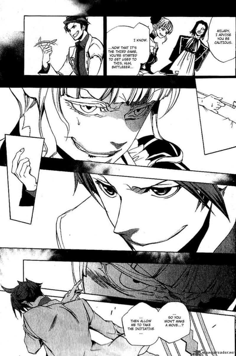 Umineko No Naku Koro Ni Episode 3 5 23