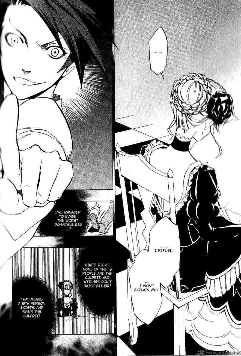 Umineko No Naku Koro Ni Episode 3 5 25