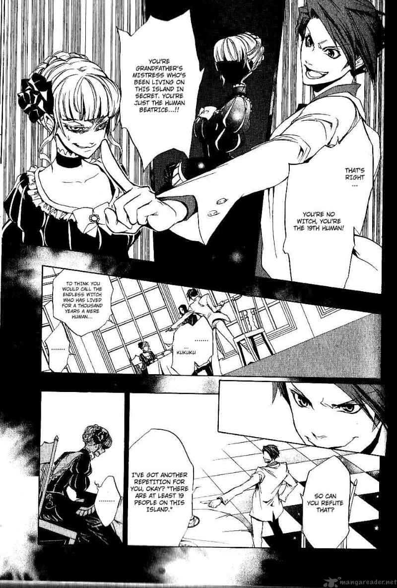 Umineko No Naku Koro Ni Episode 3 5 26