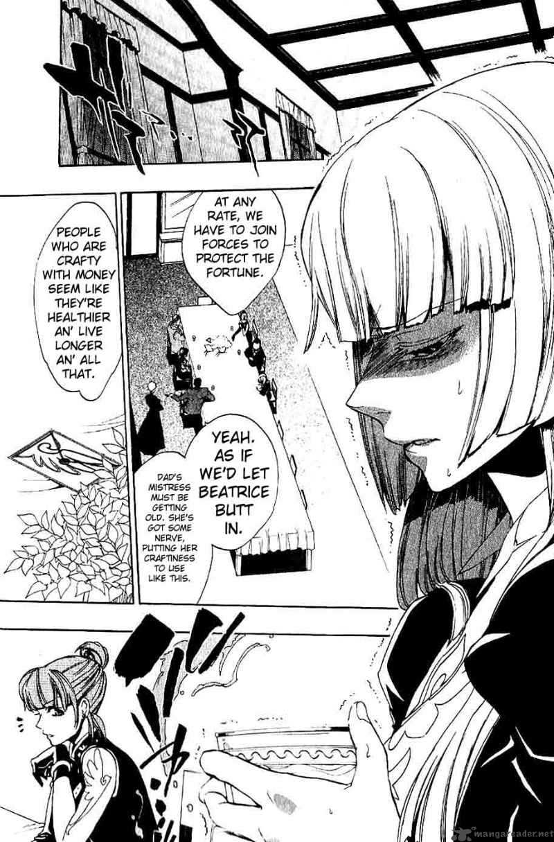 Umineko No Naku Koro Ni Episode 3 5 32