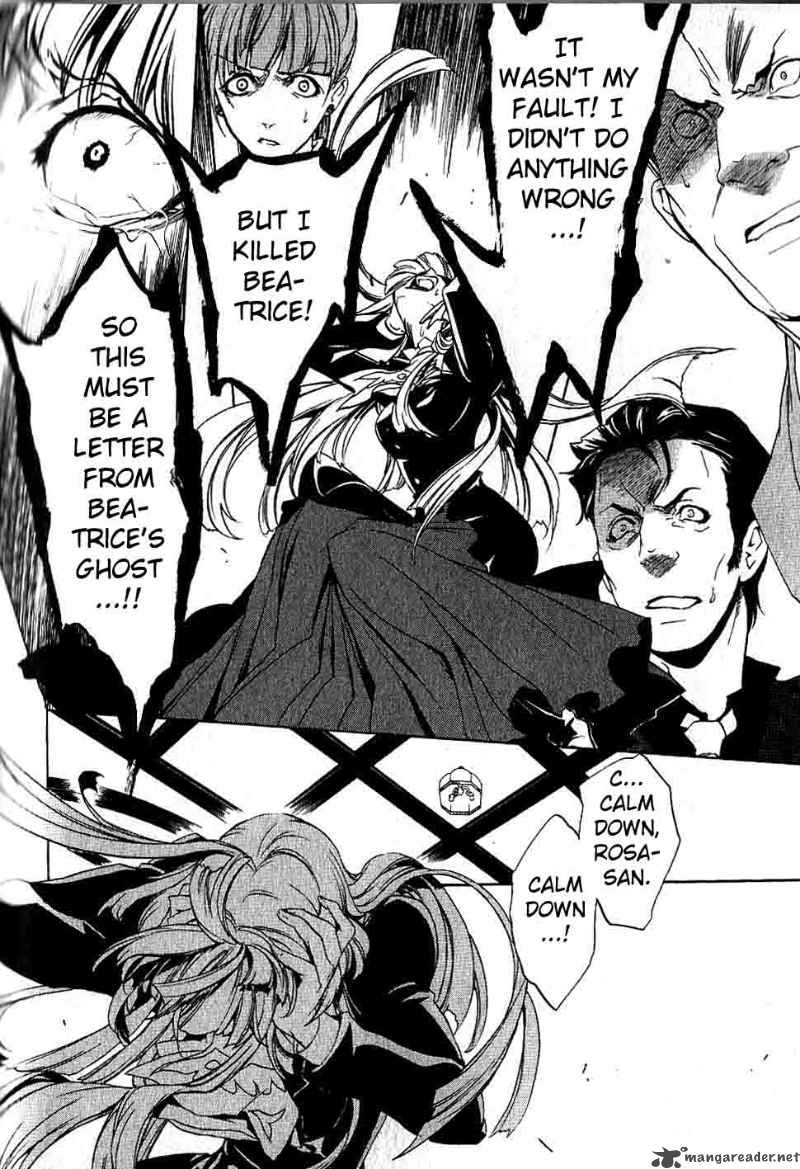 Umineko No Naku Koro Ni Episode 3 5 36