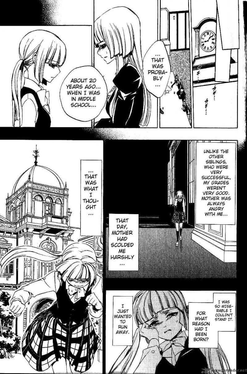 Umineko No Naku Koro Ni Episode 3 5 37