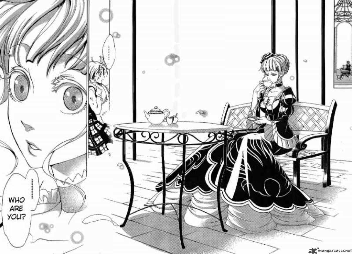 Umineko No Naku Koro Ni Episode 3 5 44