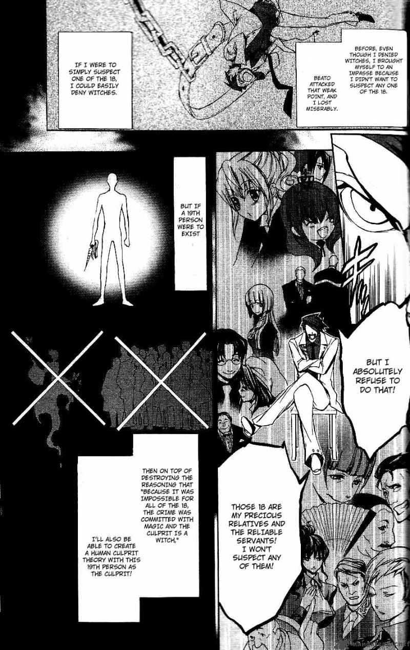 Umineko No Naku Koro Ni Episode 3 5 6