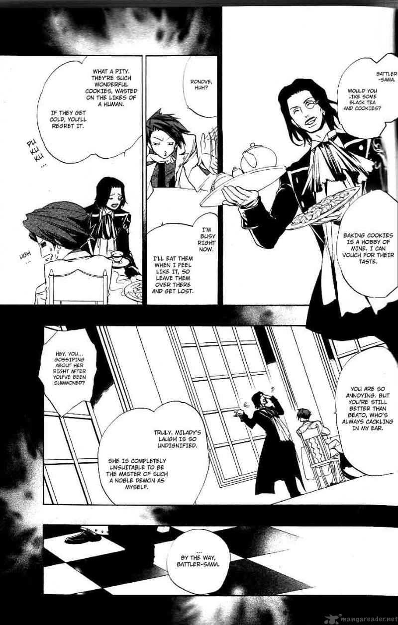 Umineko No Naku Koro Ni Episode 3 5 8