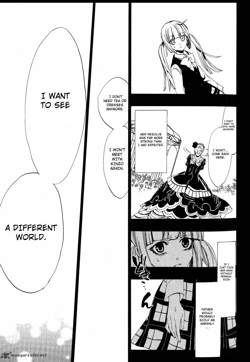 Umineko No Naku Koro Ni Episode 3 6 26