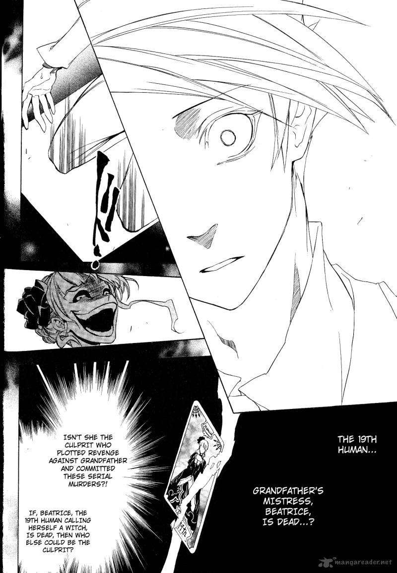 Umineko No Naku Koro Ni Episode 3 6 40