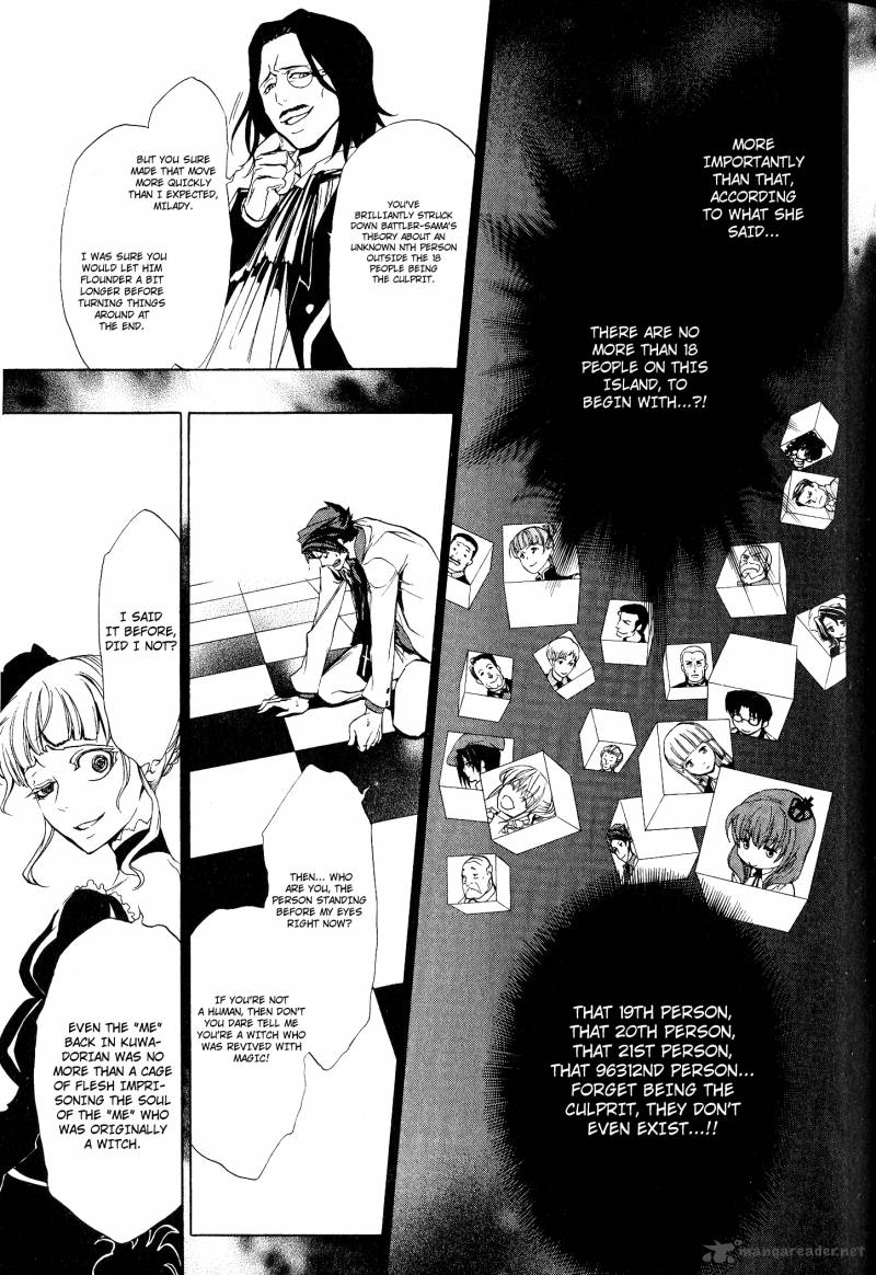 Umineko No Naku Koro Ni Episode 3 6 41