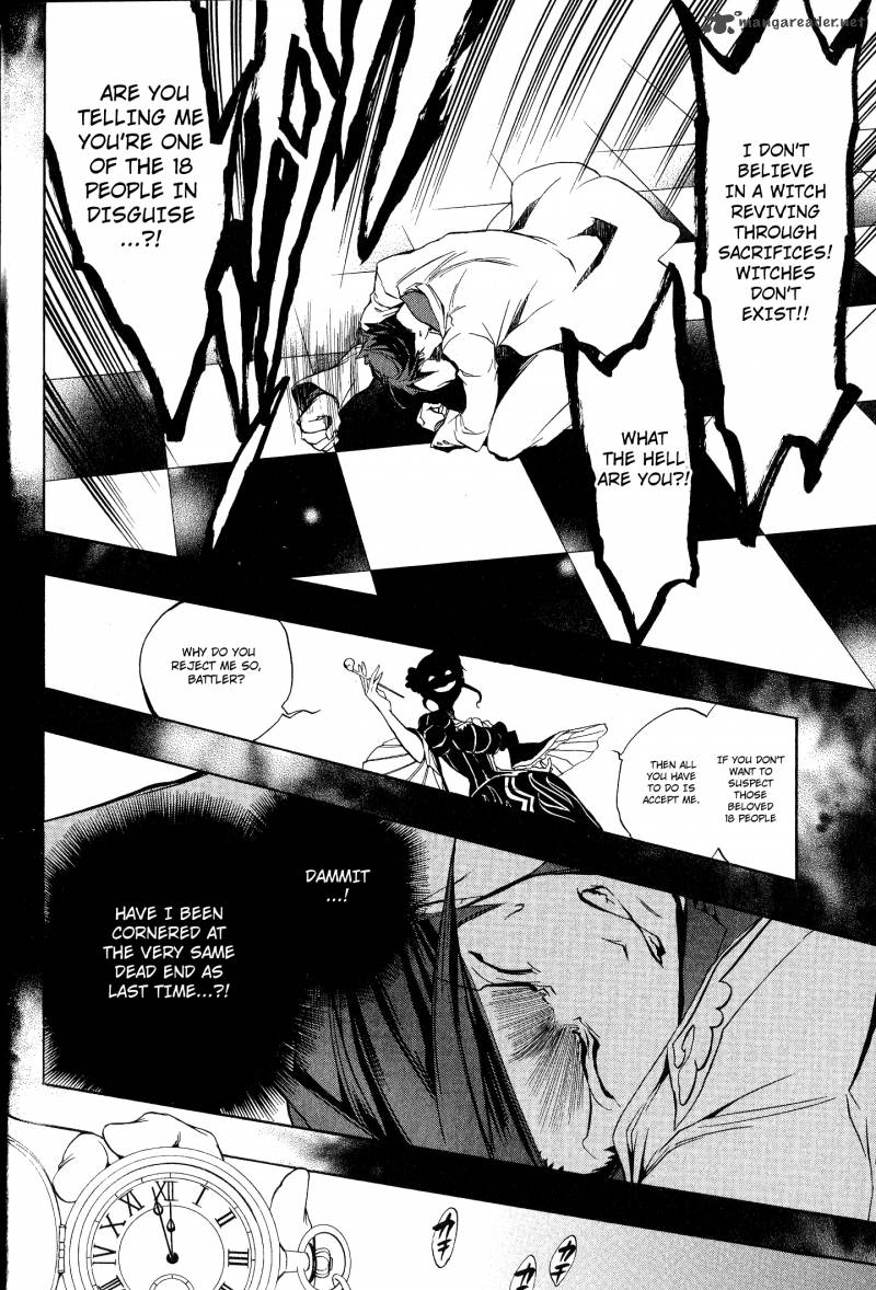 Umineko No Naku Koro Ni Episode 3 6 44