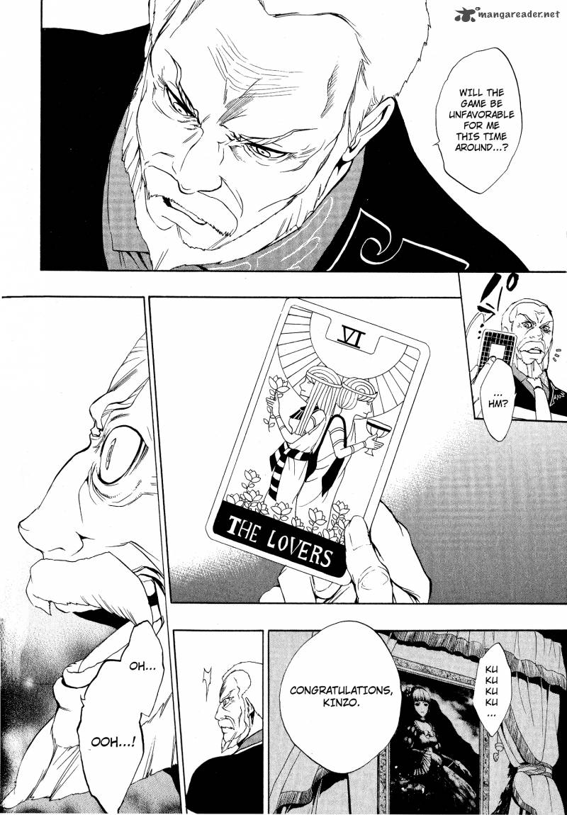 Umineko No Naku Koro Ni Episode 3 6 48