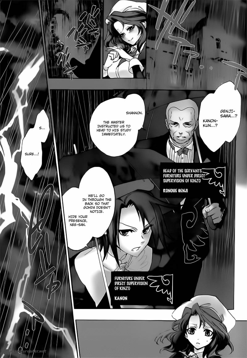 Umineko No Naku Koro Ni Episode 3 7 1