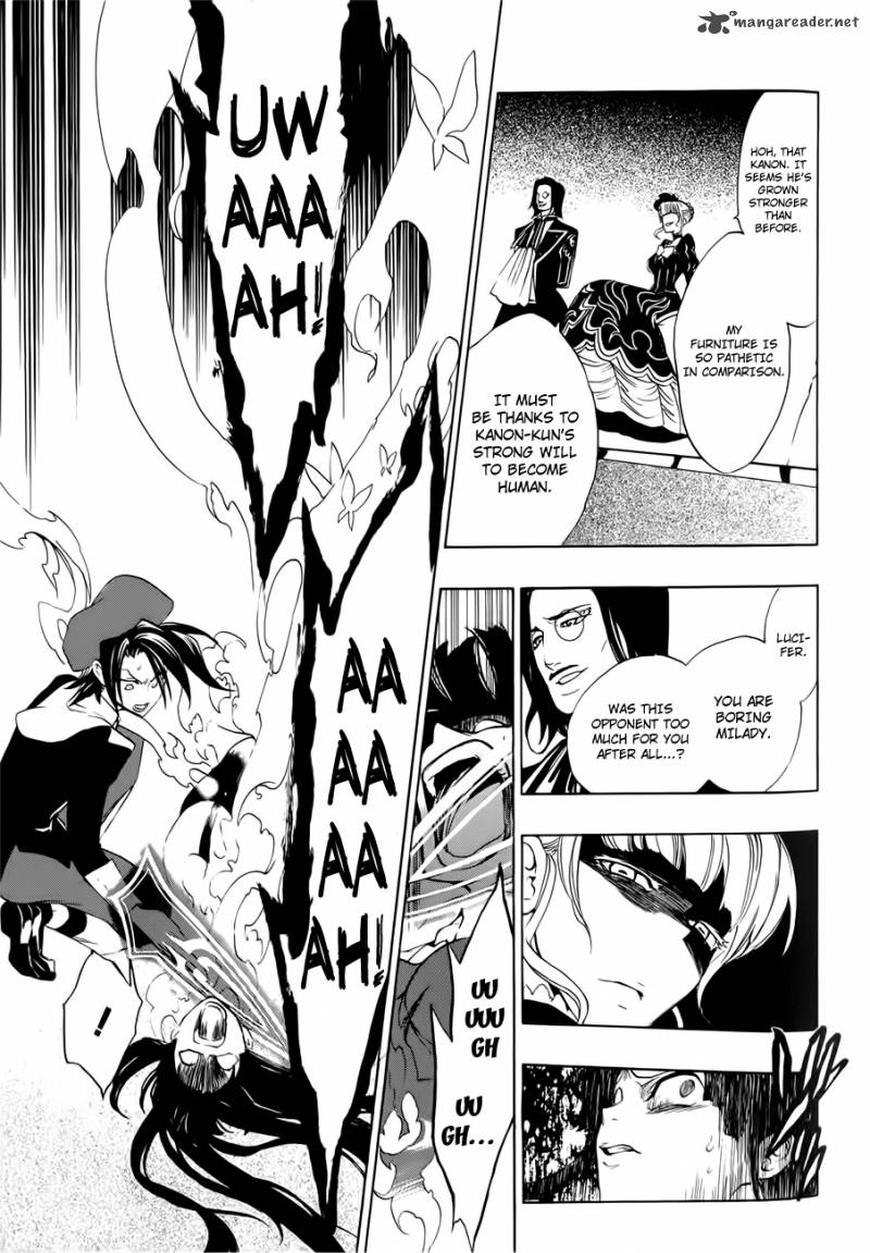 Umineko No Naku Koro Ni Episode 3 7 23
