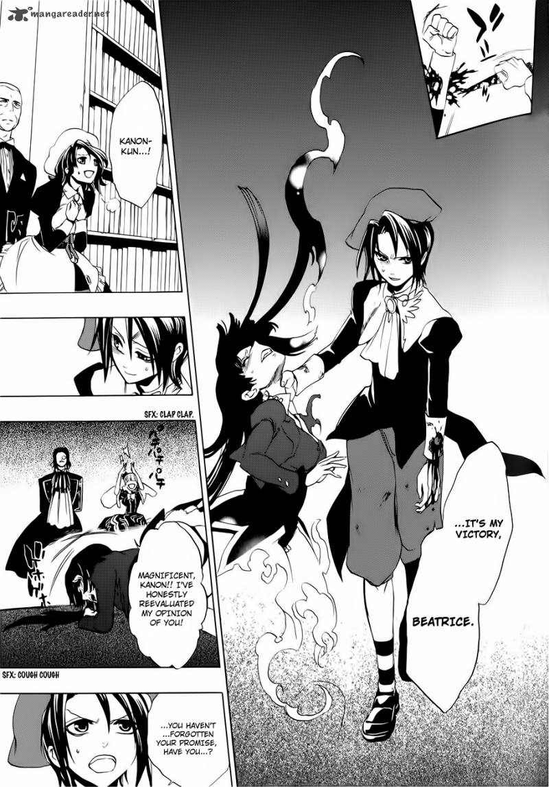 Umineko No Naku Koro Ni Episode 3 7 27