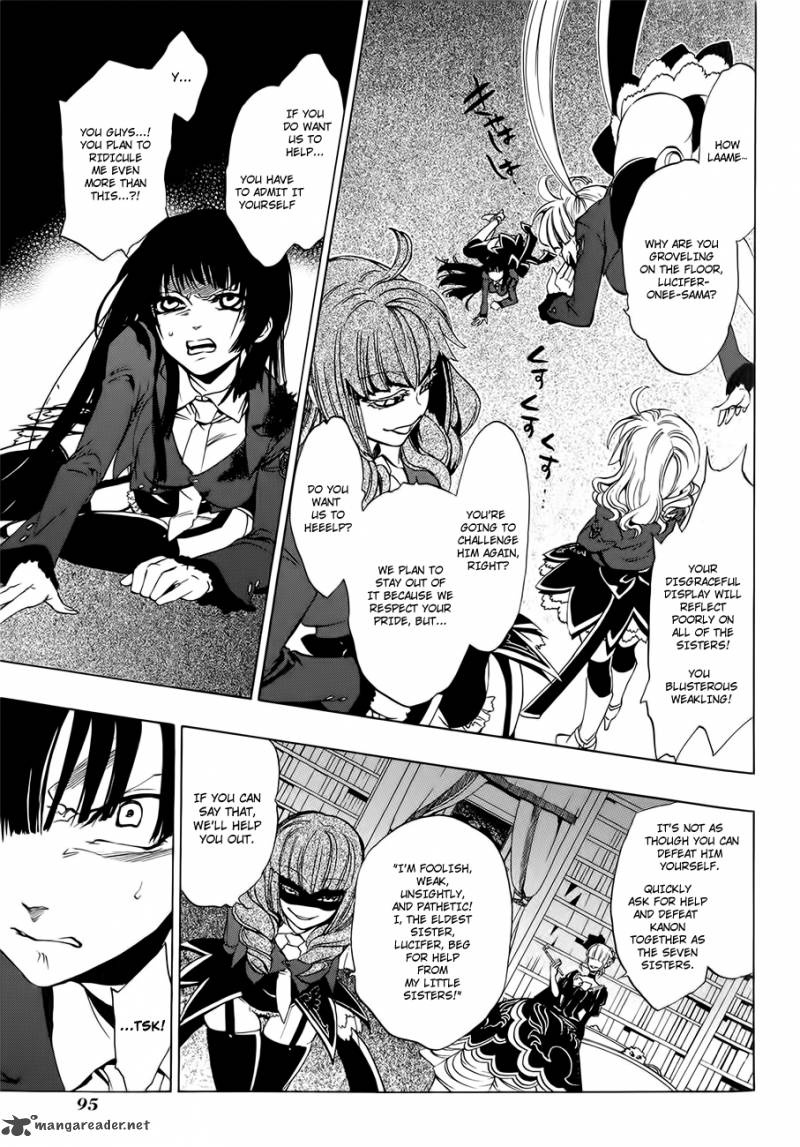 Umineko No Naku Koro Ni Episode 3 7 30