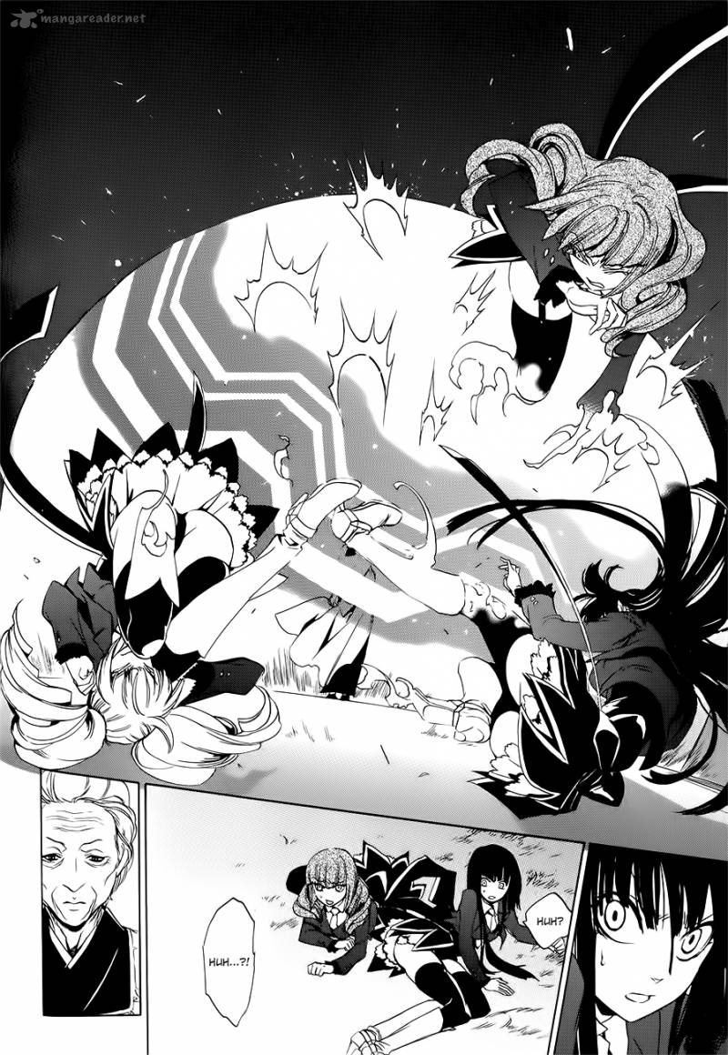 Umineko No Naku Koro Ni Episode 3 7 50