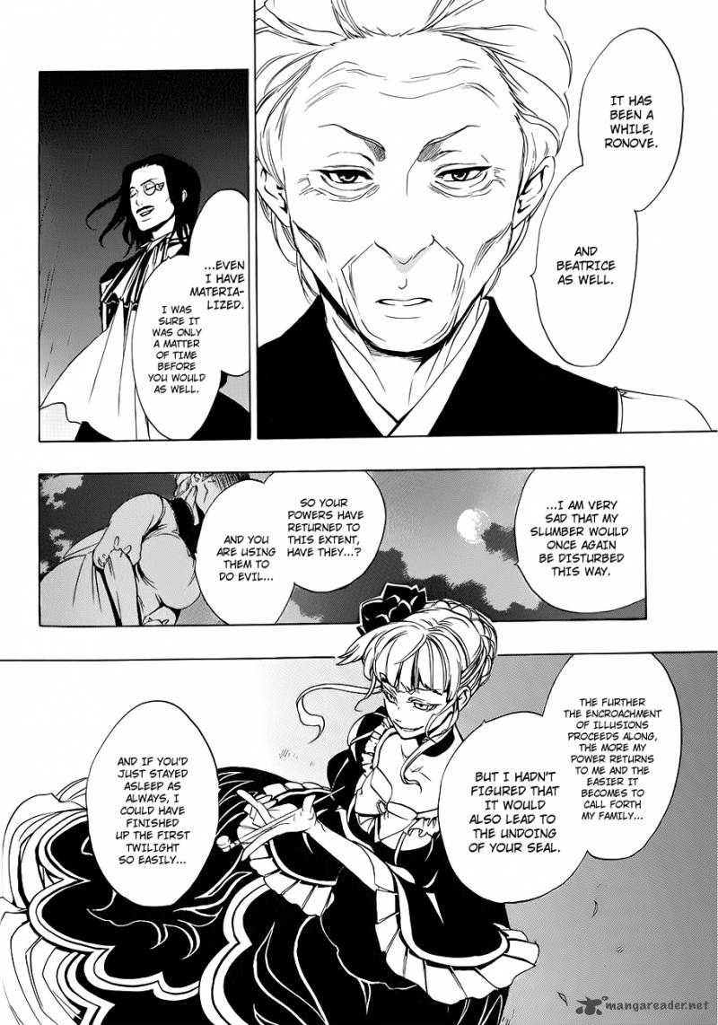 Umineko No Naku Koro Ni Episode 3 7 52