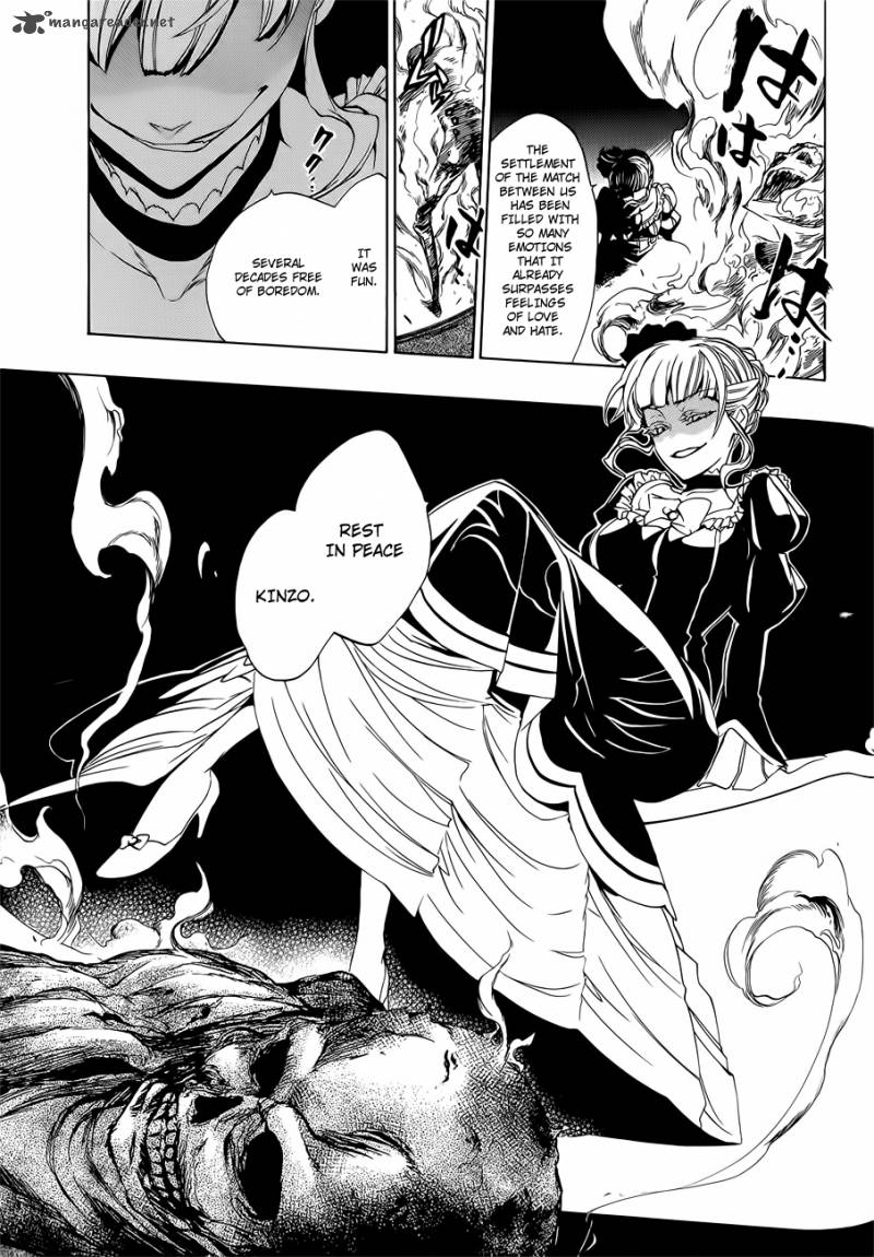 Umineko No Naku Koro Ni Episode 3 7 7