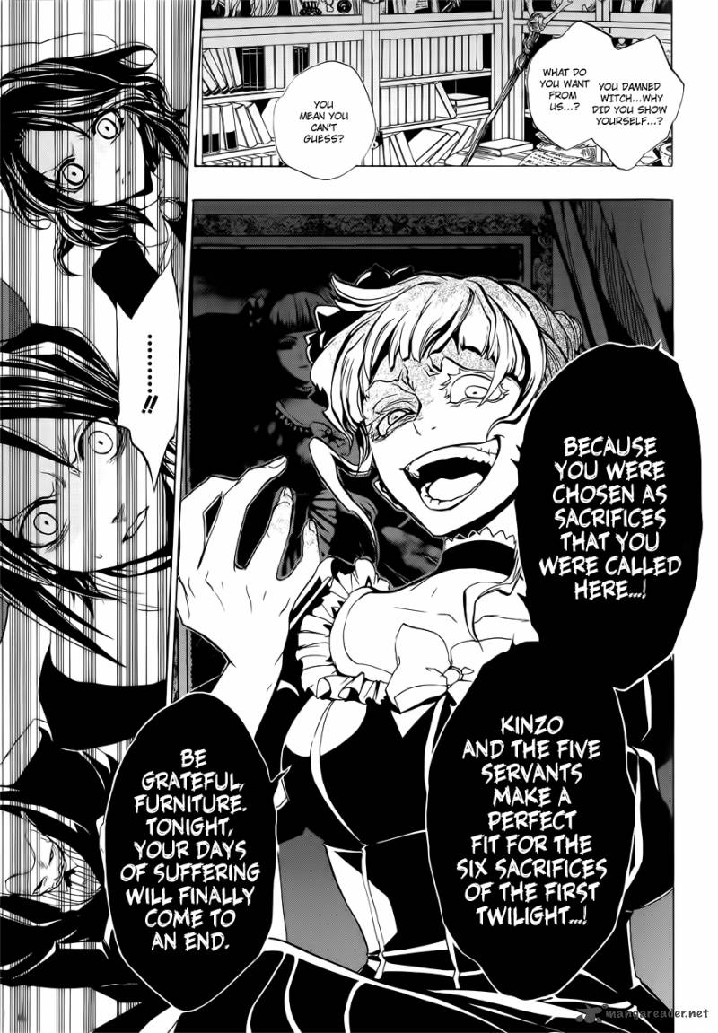 Umineko No Naku Koro Ni Episode 3 7 9