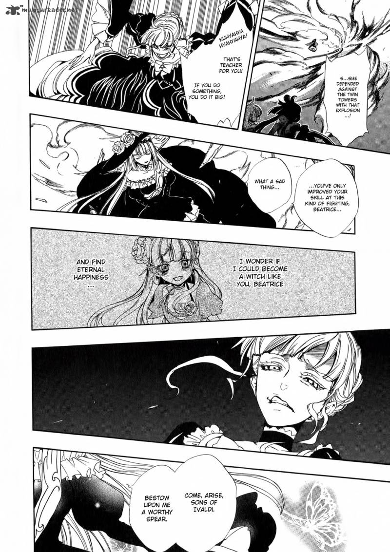 Umineko No Naku Koro Ni Episode 3 8 10