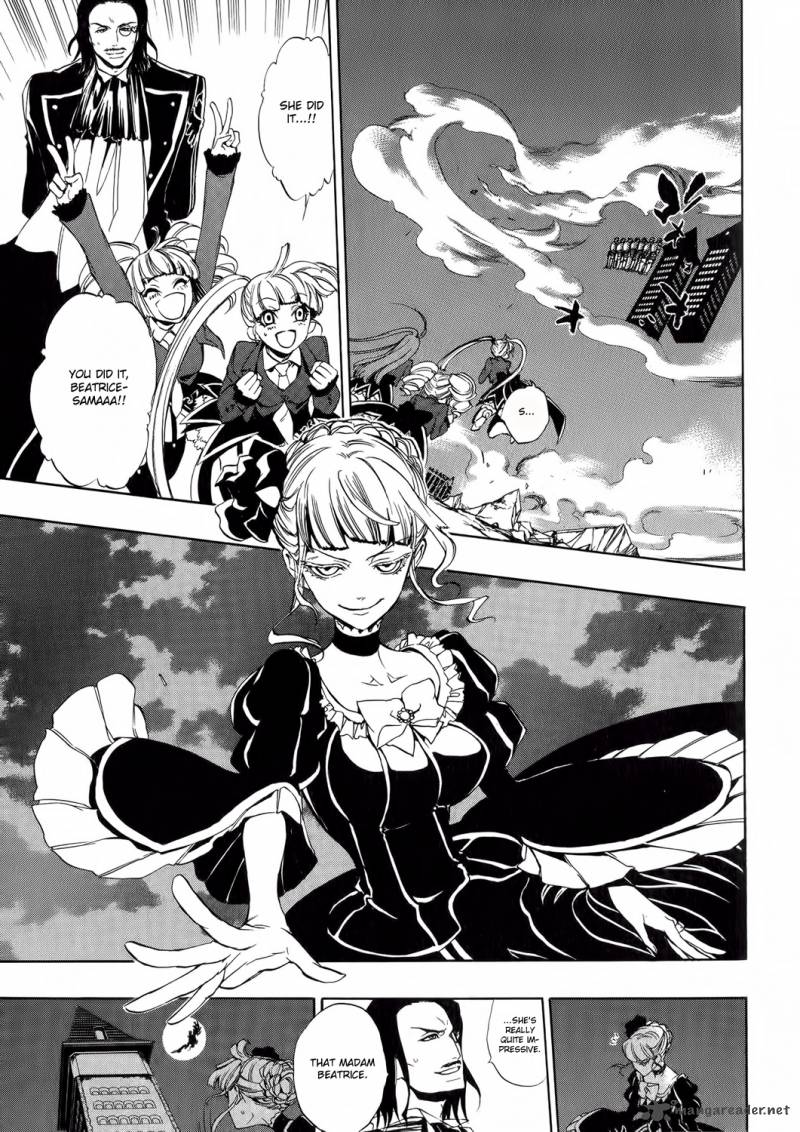 Umineko No Naku Koro Ni Episode 3 8 15