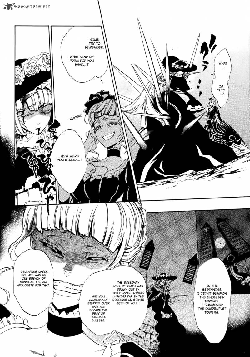 Umineko No Naku Koro Ni Episode 3 8 22