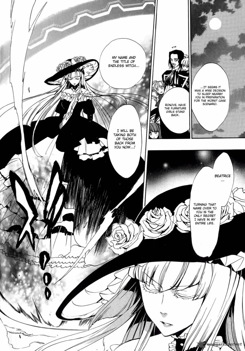 Umineko No Naku Koro Ni Episode 3 8 3
