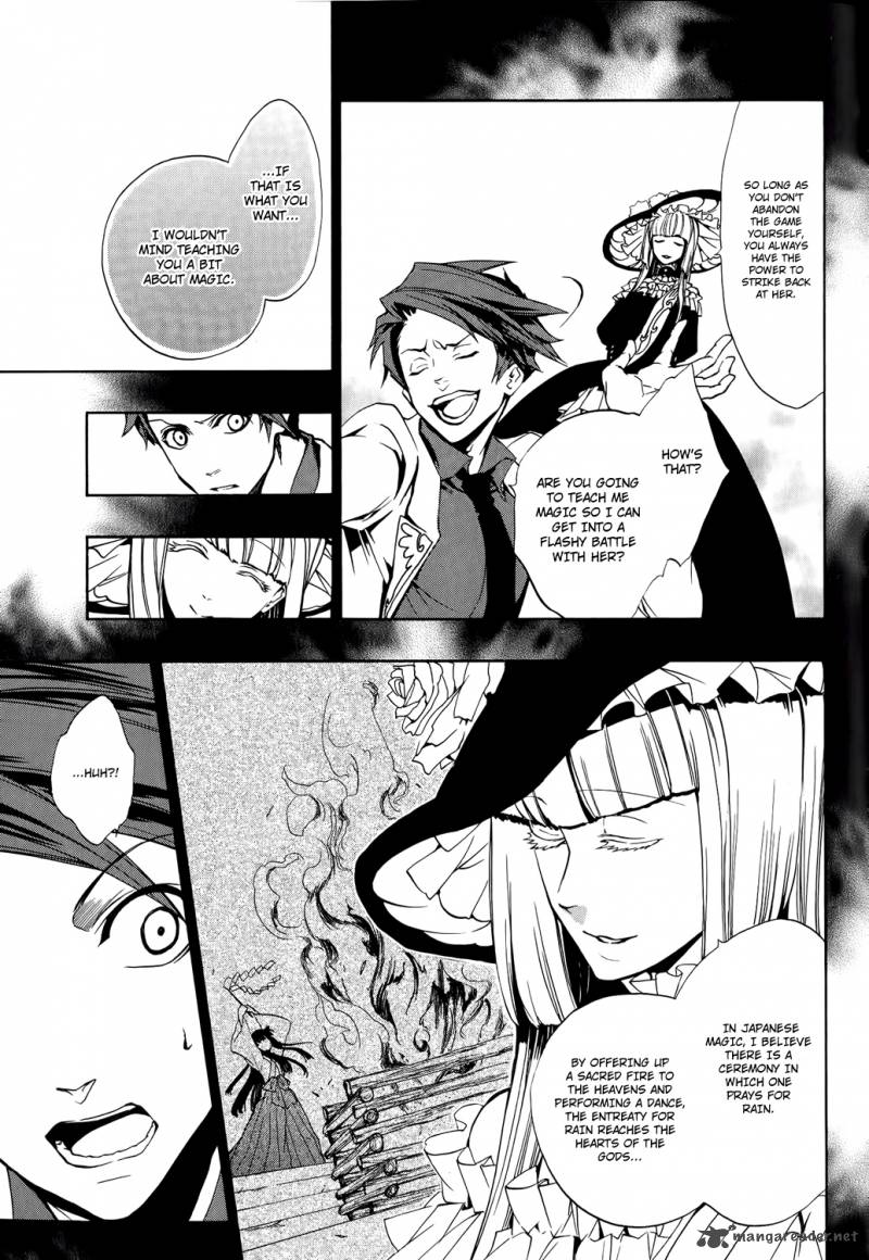 Umineko No Naku Koro Ni Episode 3 8 33