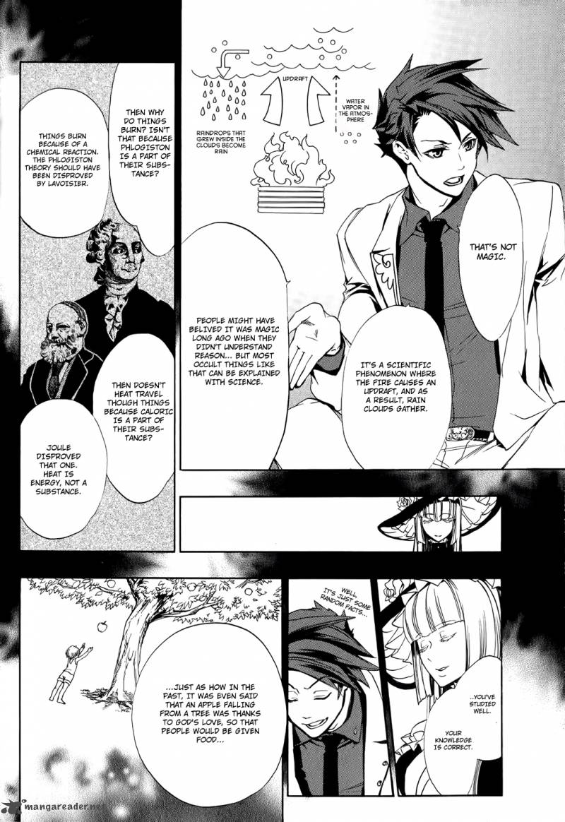 Umineko No Naku Koro Ni Episode 3 8 34