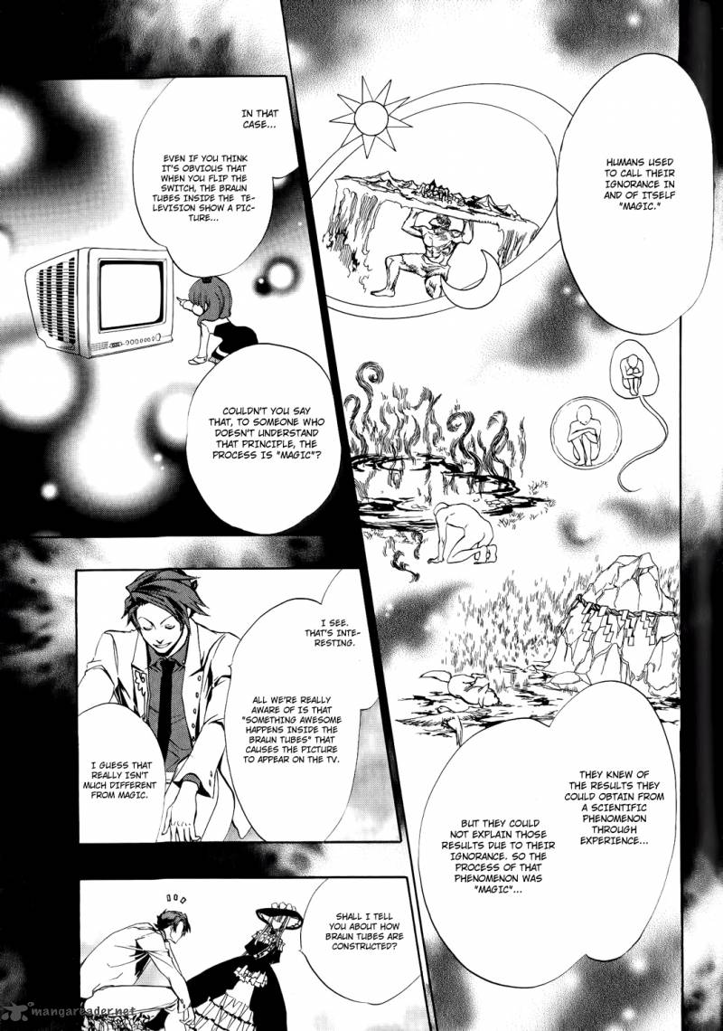Umineko No Naku Koro Ni Episode 3 8 35