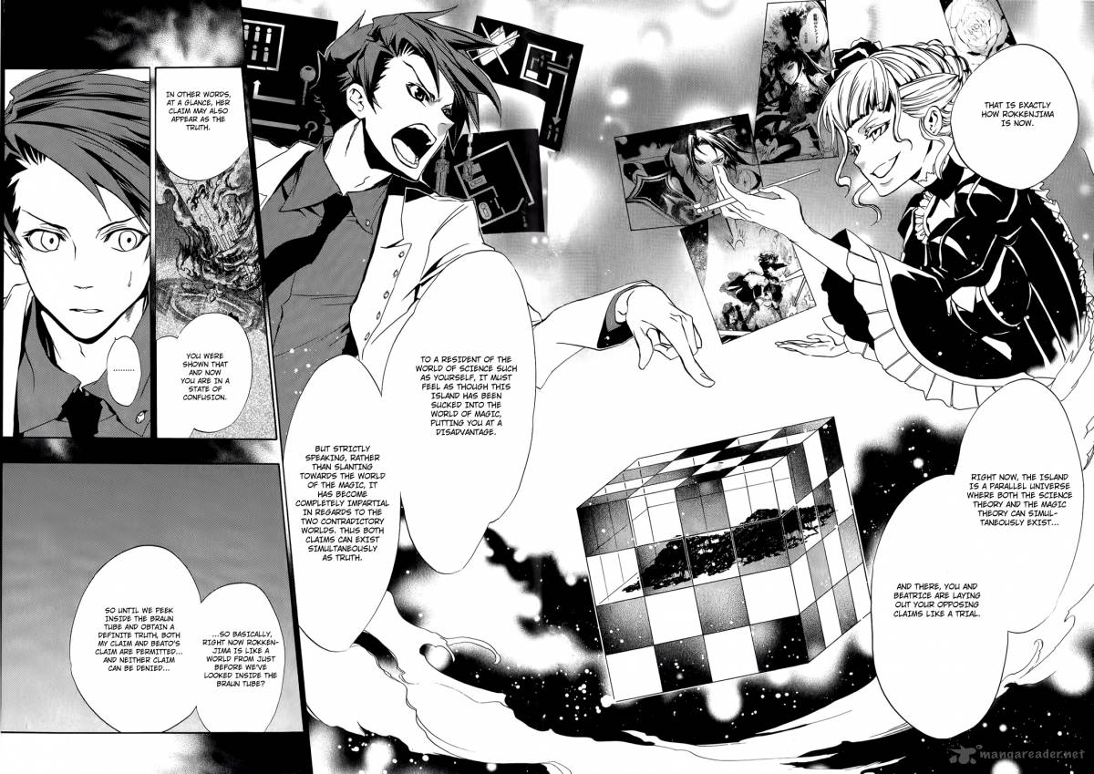 Umineko No Naku Koro Ni Episode 3 8 38
