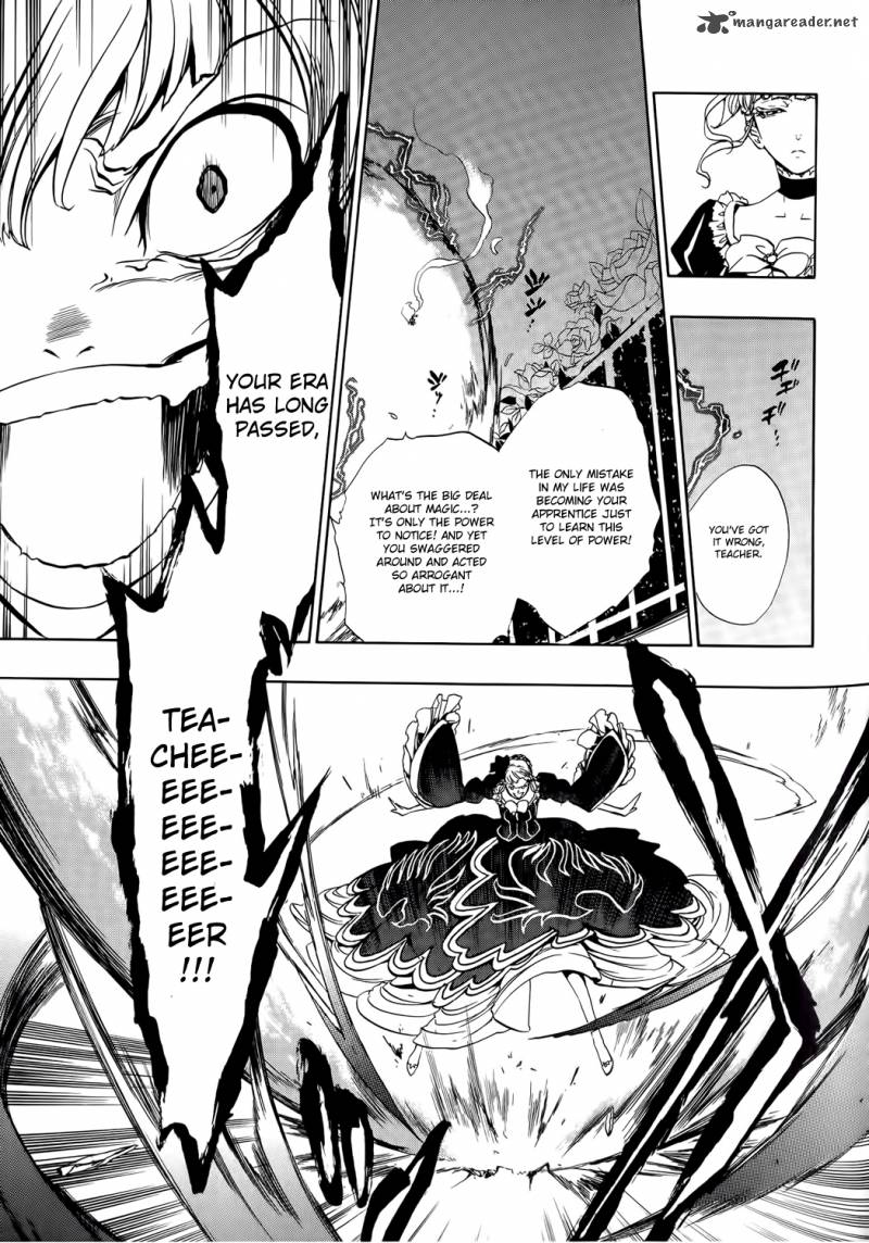 Umineko No Naku Koro Ni Episode 3 8 4