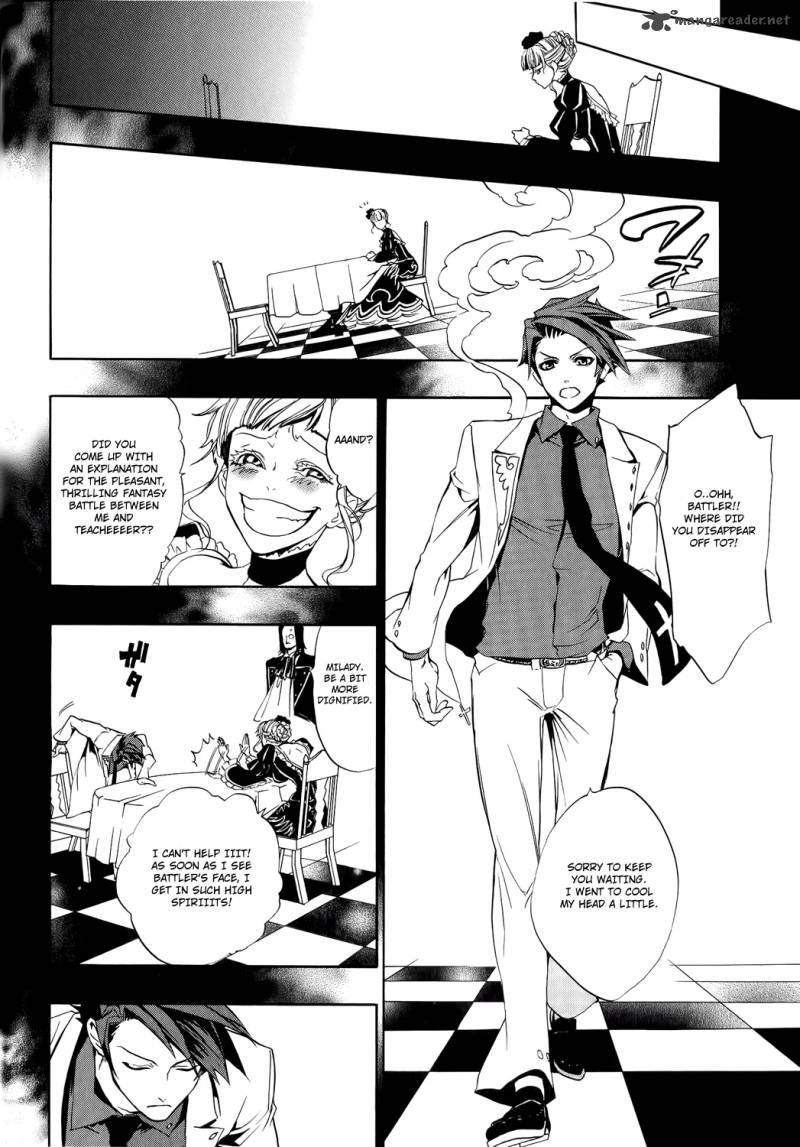 Umineko No Naku Koro Ni Episode 3 8 43