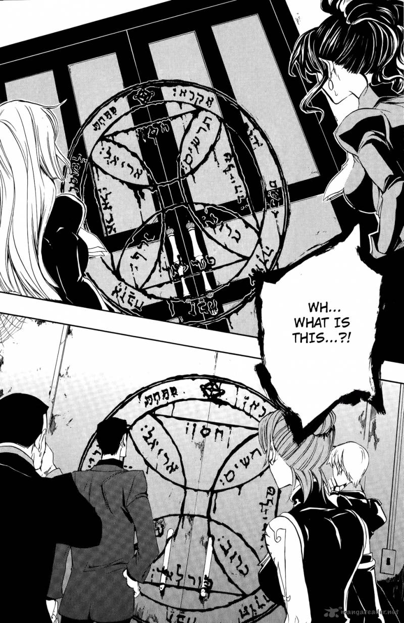 Umineko No Naku Koro Ni Episode 3 8 49
