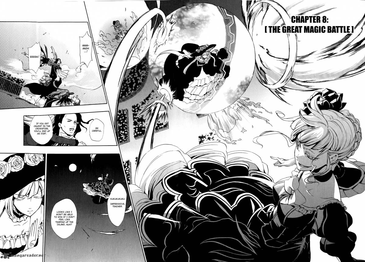 Umineko No Naku Koro Ni Episode 3 8 5