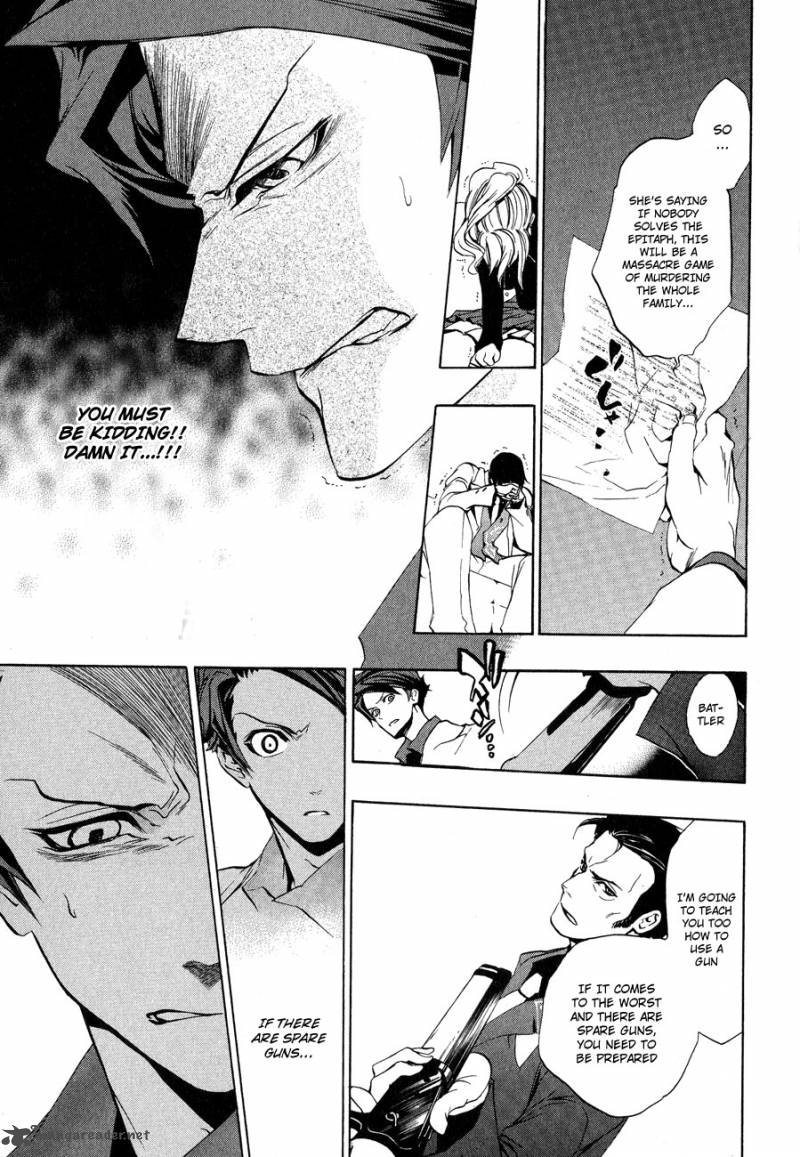 Umineko No Naku Koro Ni Episode 3 9 11