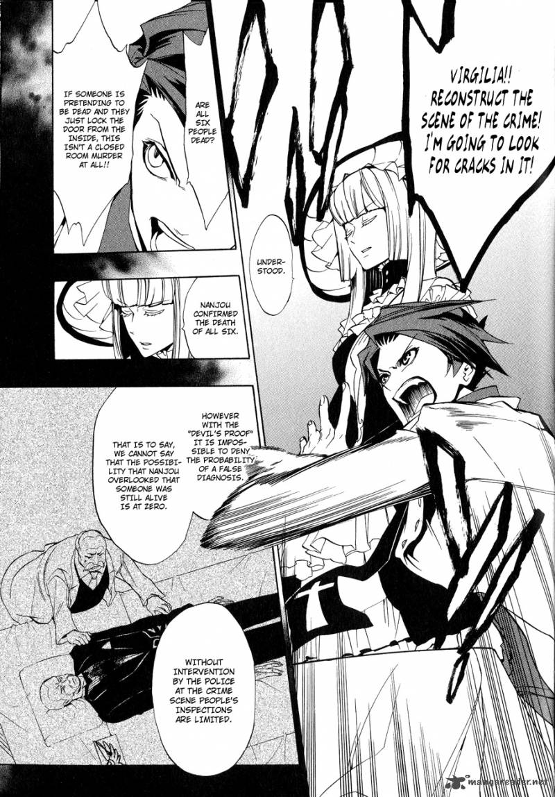 Umineko No Naku Koro Ni Episode 3 9 22