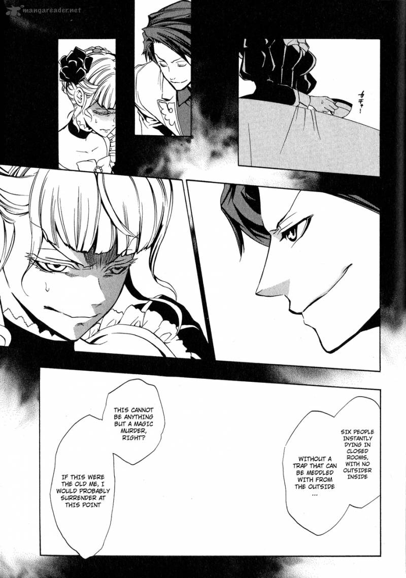 Umineko No Naku Koro Ni Episode 3 9 31