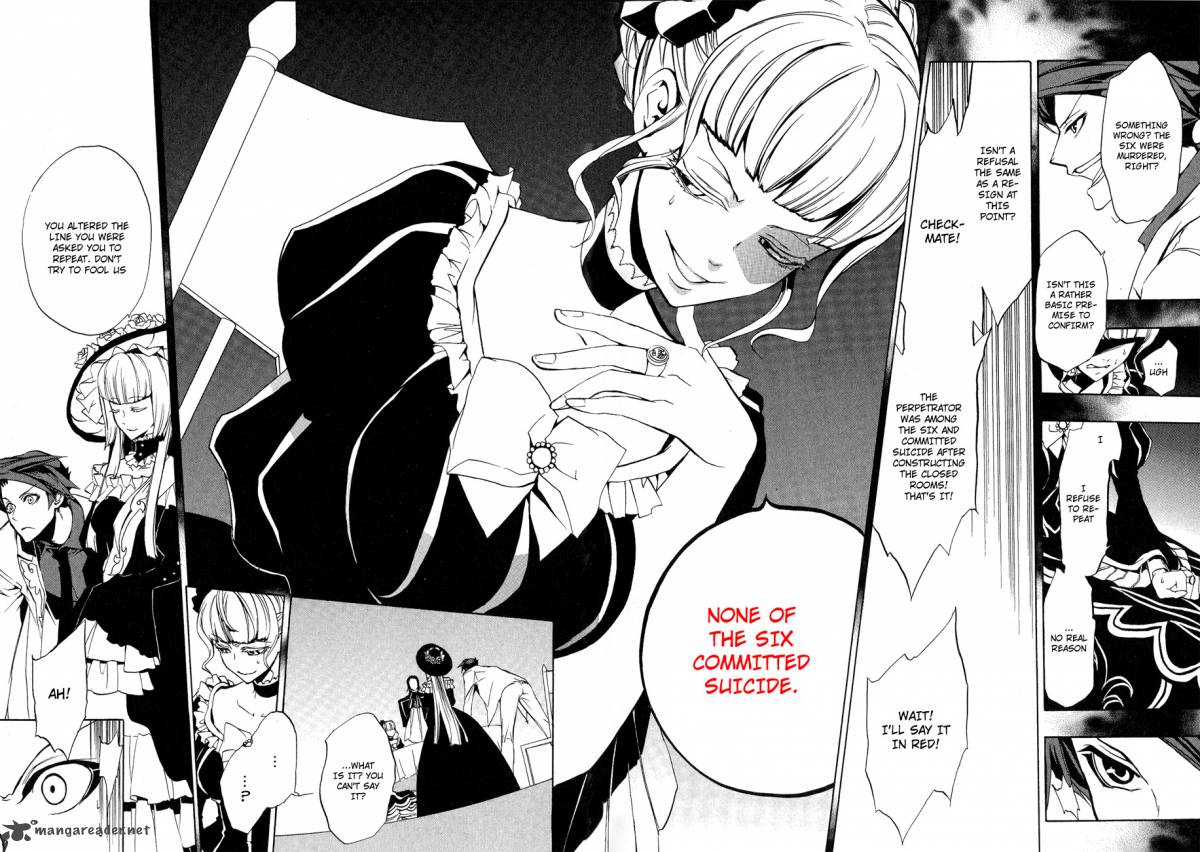 Umineko No Naku Koro Ni Episode 3 9 34
