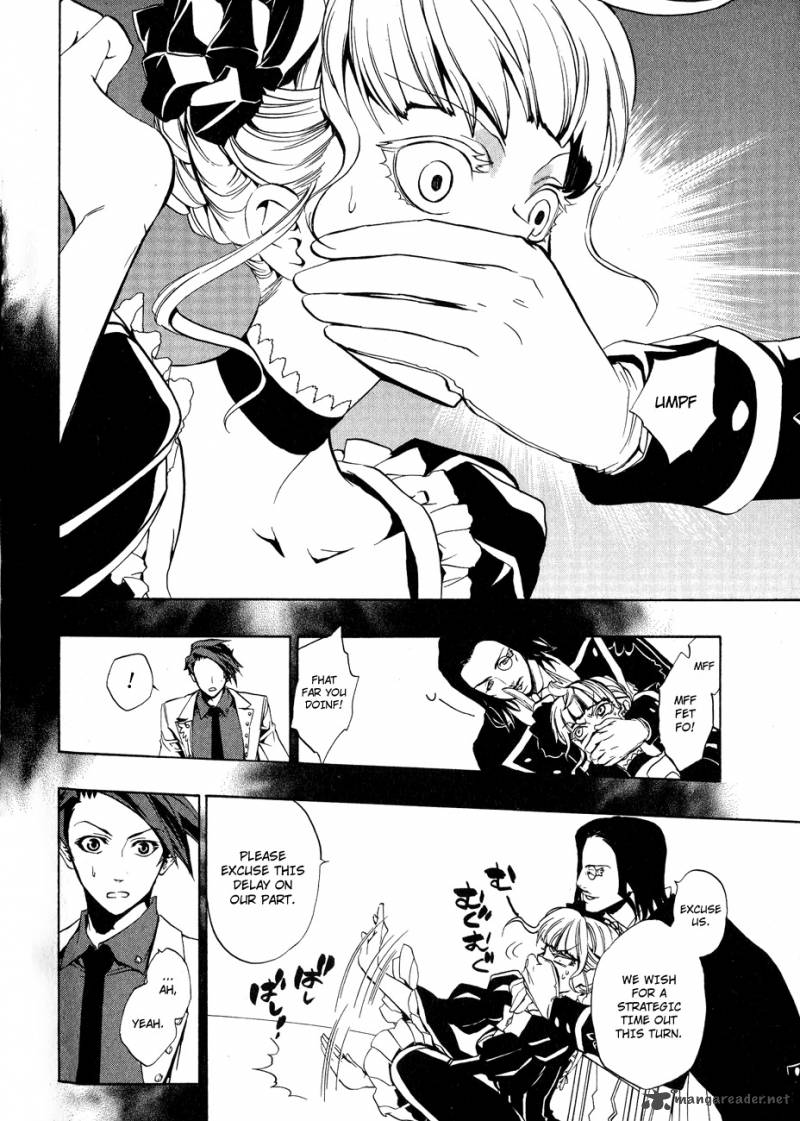 Umineko No Naku Koro Ni Episode 3 9 36