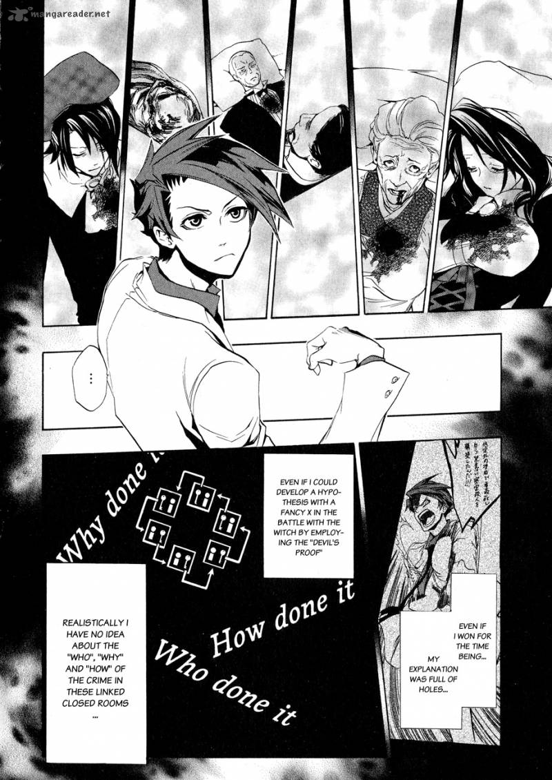 Umineko No Naku Koro Ni Episode 3 9 40