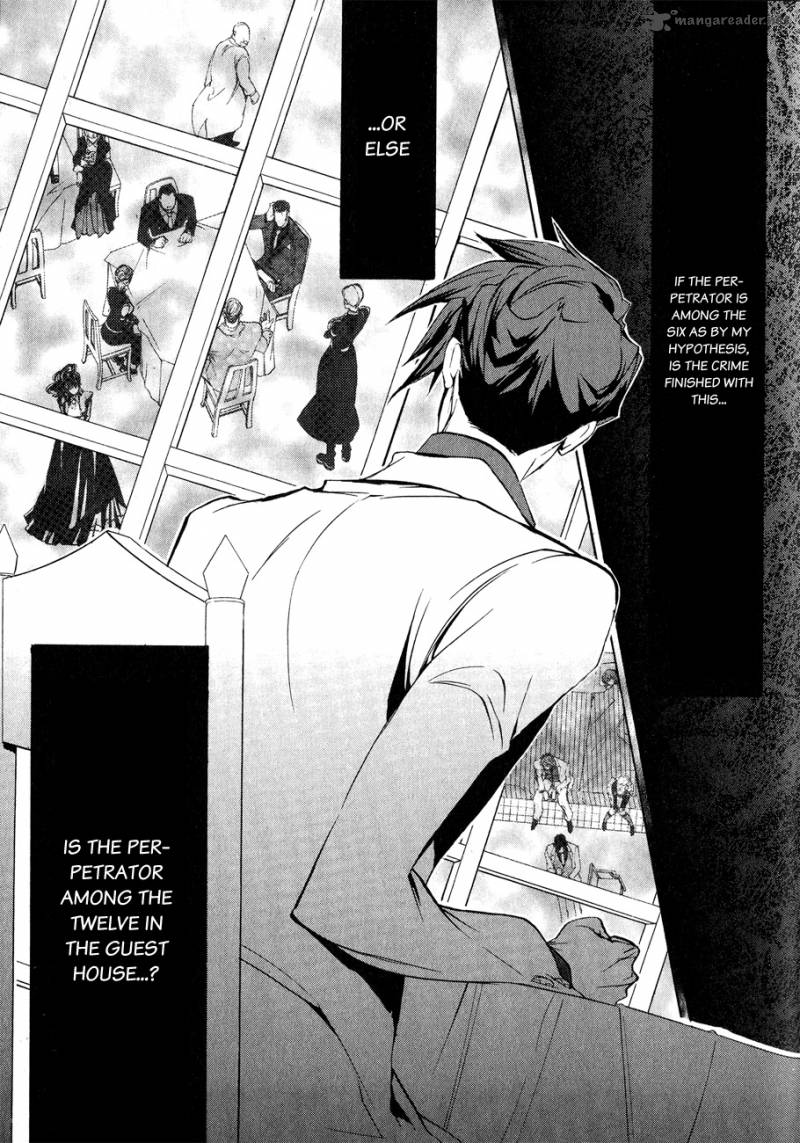 Umineko No Naku Koro Ni Episode 3 9 41