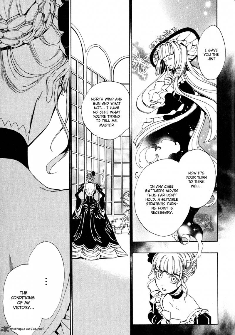 Umineko No Naku Koro Ni Episode 3 9 47