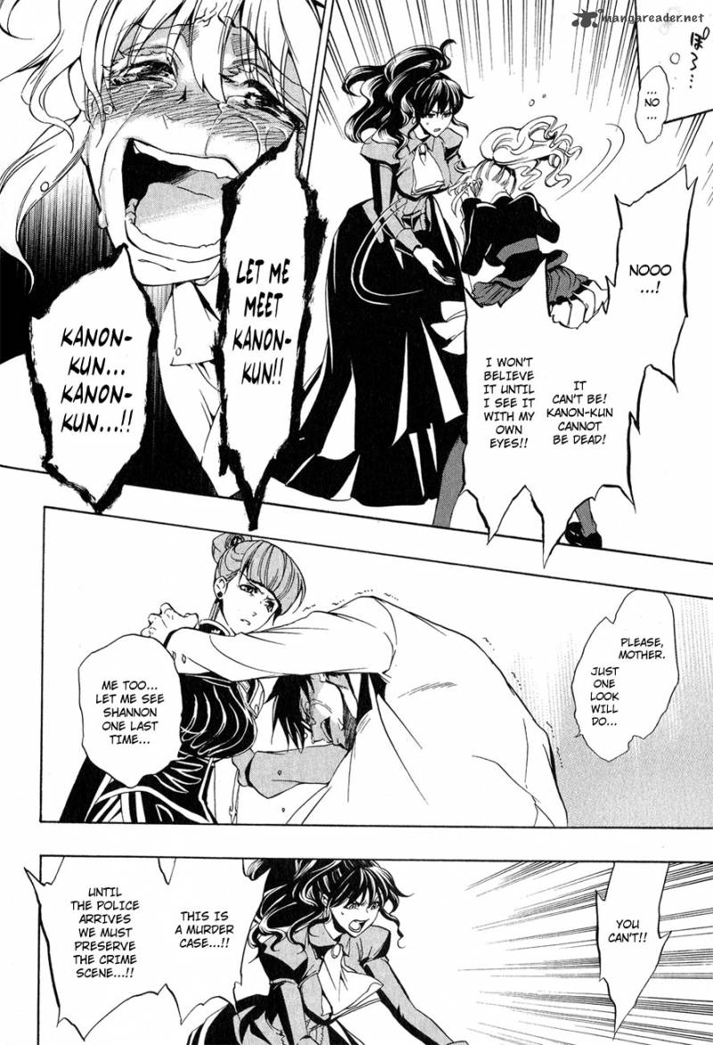 Umineko No Naku Koro Ni Episode 3 9 6