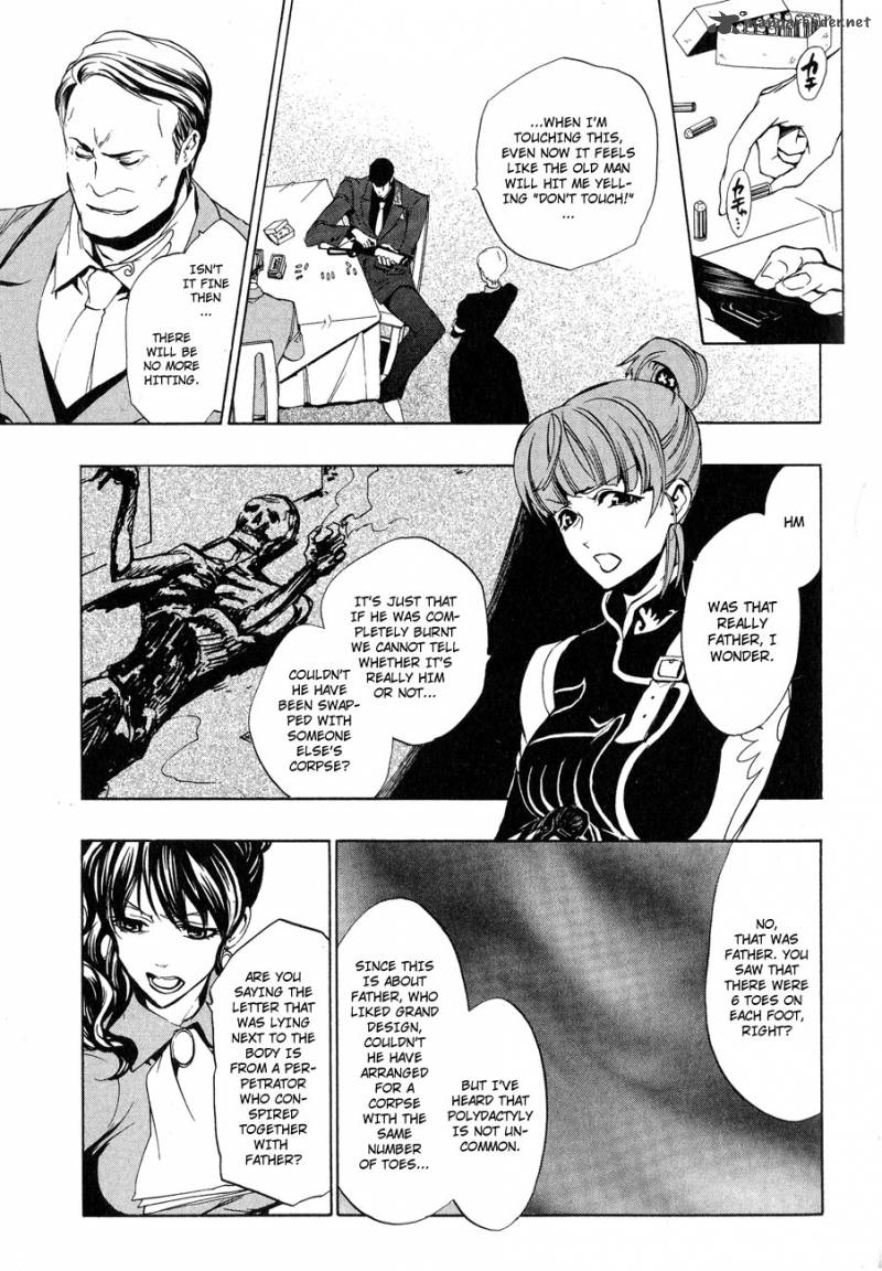 Umineko No Naku Koro Ni Episode 3 9 9