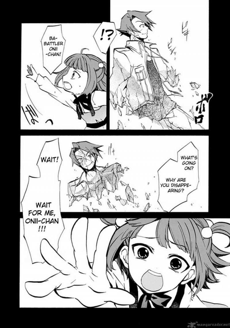 Umineko No Naku Koro Ni Episode 4 1 10