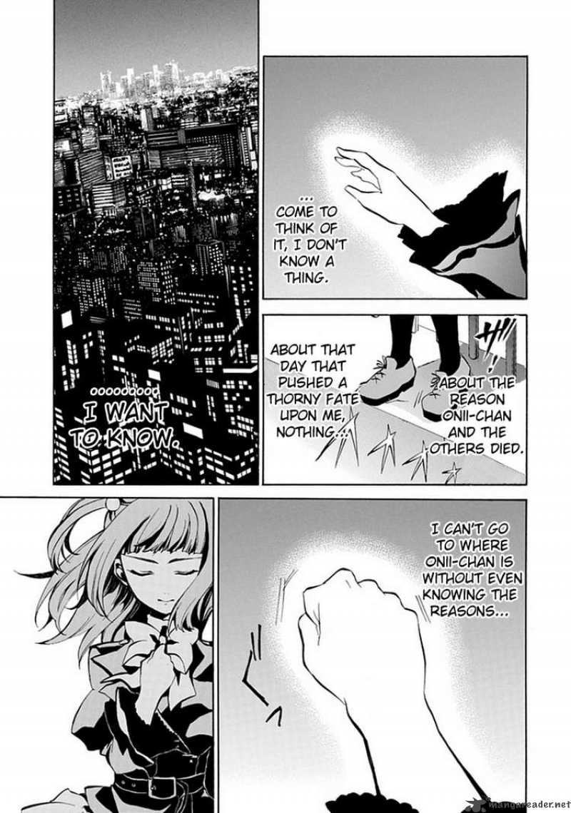 Umineko No Naku Koro Ni Episode 4 1 15