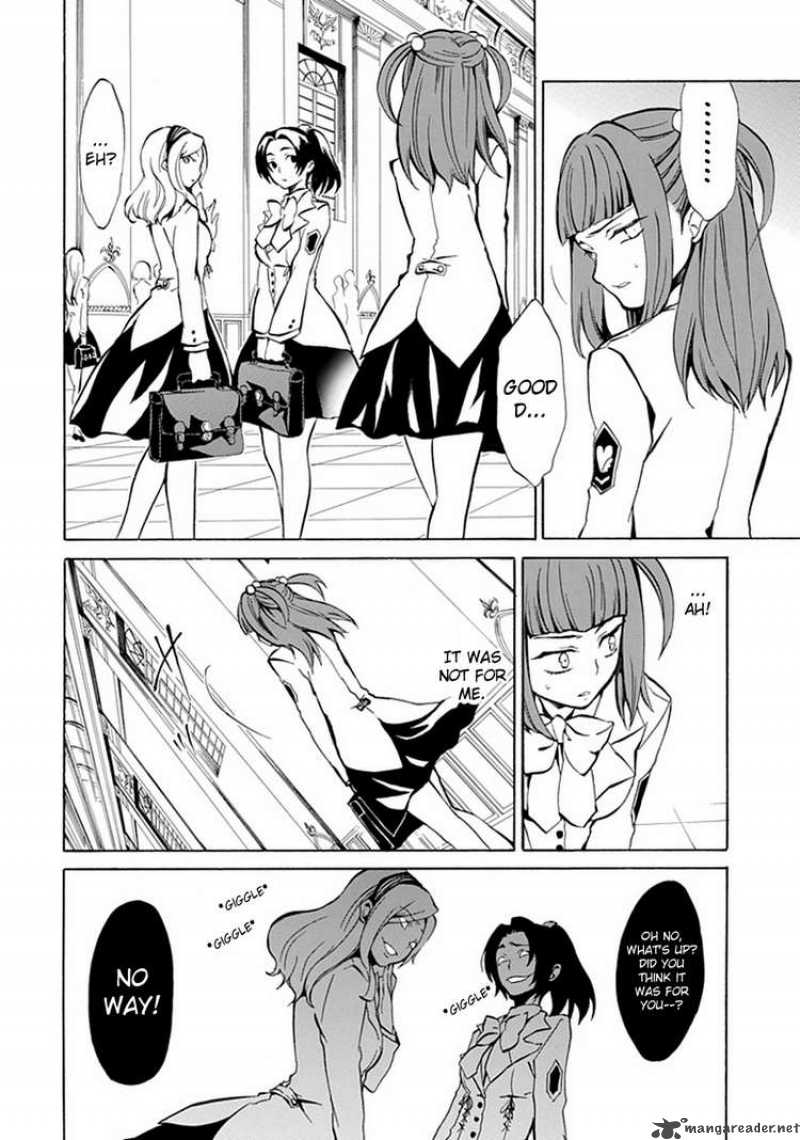 Umineko No Naku Koro Ni Episode 4 1 21