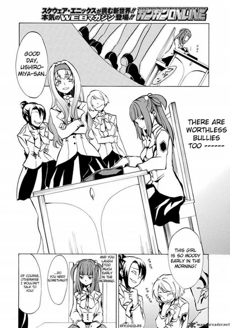 Umineko No Naku Koro Ni Episode 4 1 25