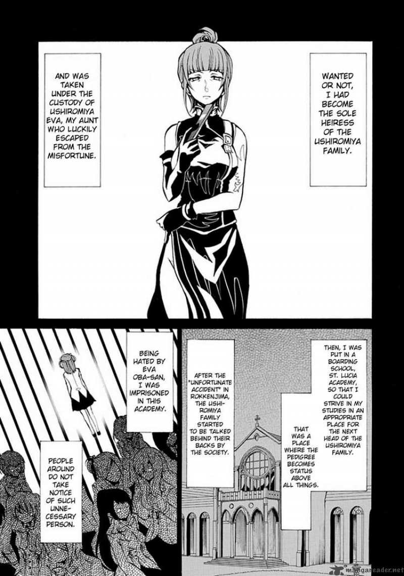 Umineko No Naku Koro Ni Episode 4 1 37