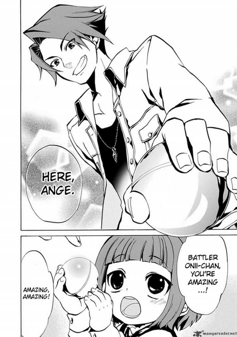 Umineko No Naku Koro Ni Episode 4 1 4